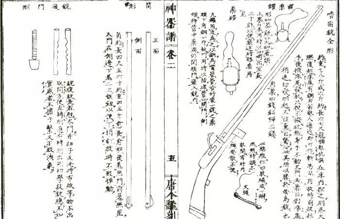 中国夺宝奇兵：圆明园有具男尸命根子丢了，唯一线索是瓶花露水