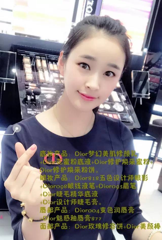 唐山美女彩妆大比拼，得票最多的是谁？（有福利）