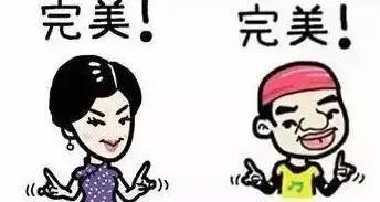 共享单车骑行常识及注意事项,使用共享单车注意哪些安全行为