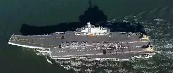 第一艘航母下水后的事件,新航母下水时险些沉没的视频