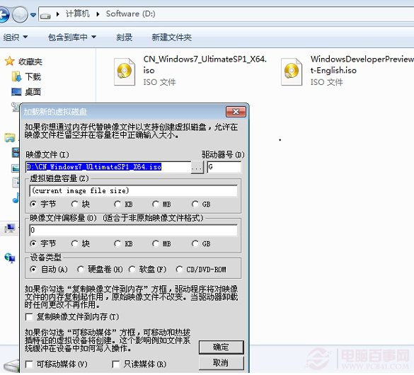 重装系统是先分区还是先装系统,怎么给电脑重装系统教程