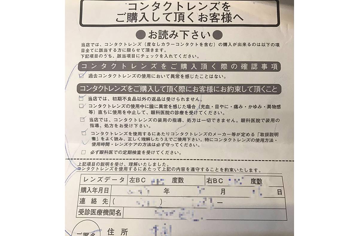 日本药妆店必买清单2019及价格表,日本药妆店适合卖什么