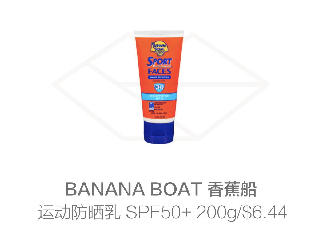 夏天车子防晒神器,夏天防晒护脖子神器