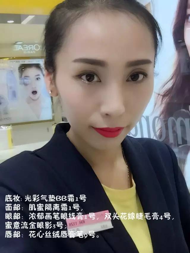 唐山美女彩妆大比拼，得票最多的是谁？（有福利）