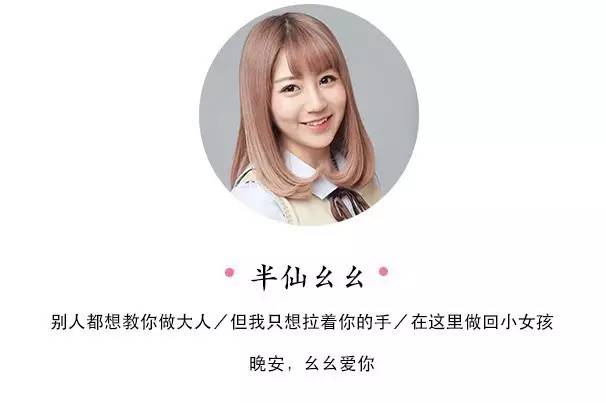 鑳宑hanel鐨勫コ鍚屽,閭ｄ釜鑳宑hanel鐨勫コ鍚屽缁撳眬