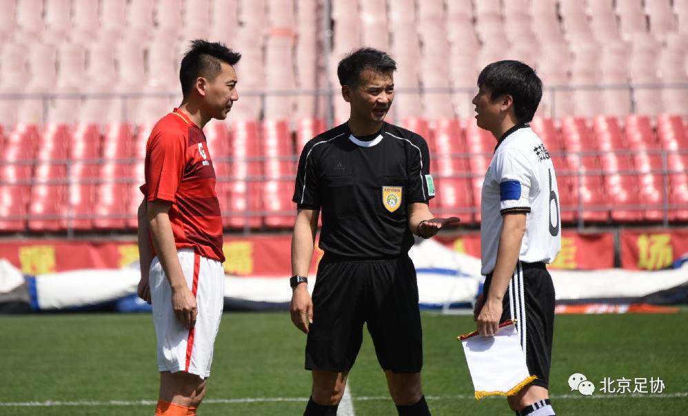 举办职工足球联赛,中国职工足球联赛竞赛通知