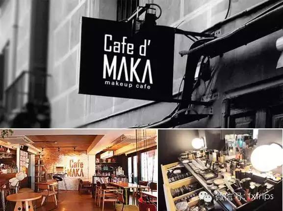 首尔告白餐厅,韩国首尔cafe打卡