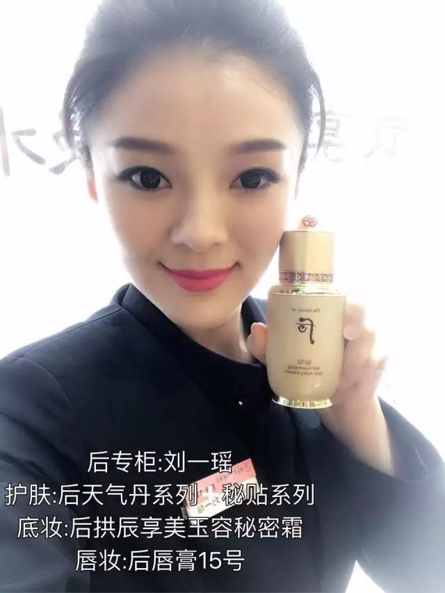 唐山美女彩妆大比拼，得票最多的是谁？（有福利）