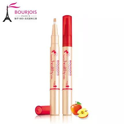 阿玛尼206平价替代,替代阿玛尼405号色的口红