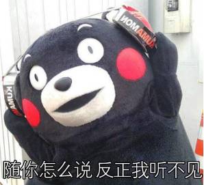 大连这些美食，全都用名字骗过你……