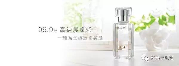 无添加护肤品牌,无添加品牌护肤产品