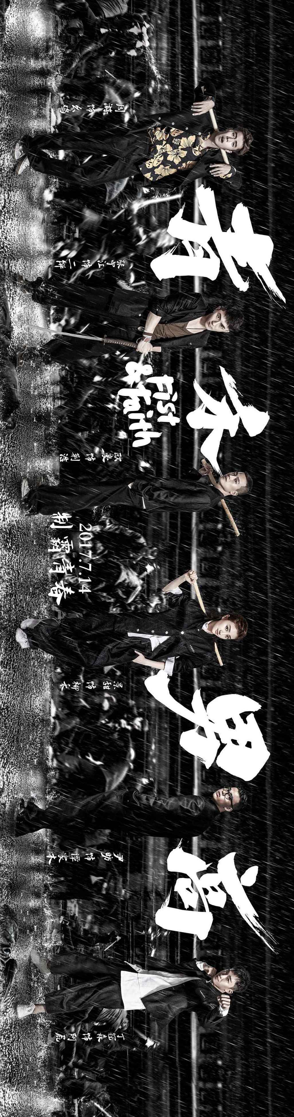 青禾男高欧豪景甜最后在一起了吗,青禾男高欧豪跟景甜在一起了吗