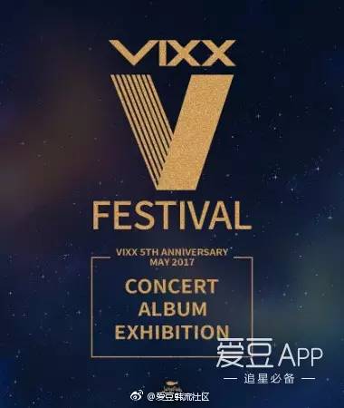 五月回归艺人大盘点,4月份回归的爱豆都有谁