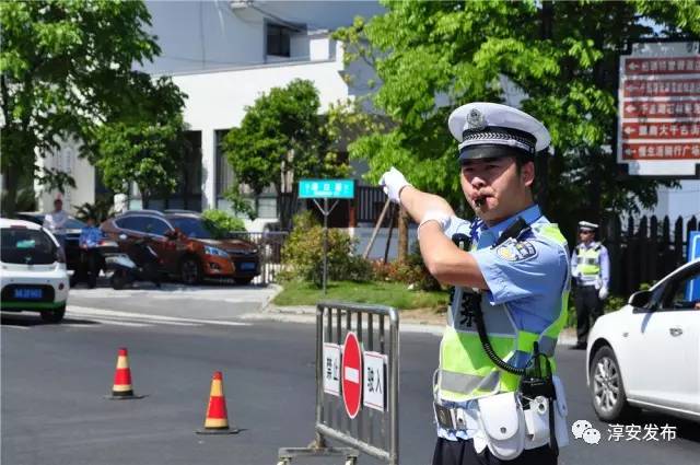 这三天，近23万辆车进出千岛湖，却都被他们……