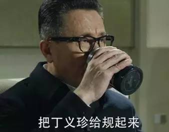 反贪污贿赂检察实务,反贪污贿赂局职能