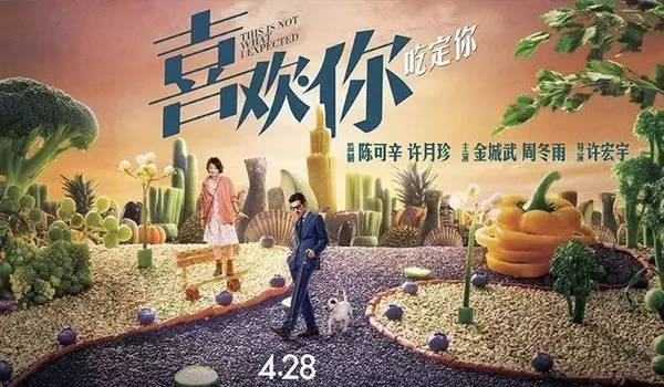 比亚迪上海车展展台人山人海,北京车展国产车展人山人海