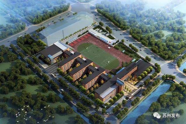苏州吴中区改扩建新建学校,相城新建学校