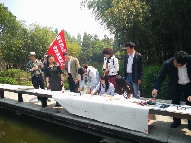 第十一届西湖读书节启动｜滨江启动“剿灭劣V类水”文艺采风创作活动｜看看国际友人在滨江的诗歌大赛