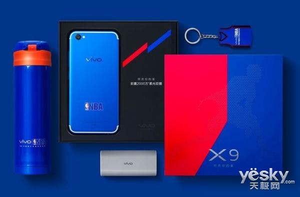 vivox9nba定制版有多少台,vivox9nba定制版和普通版区别