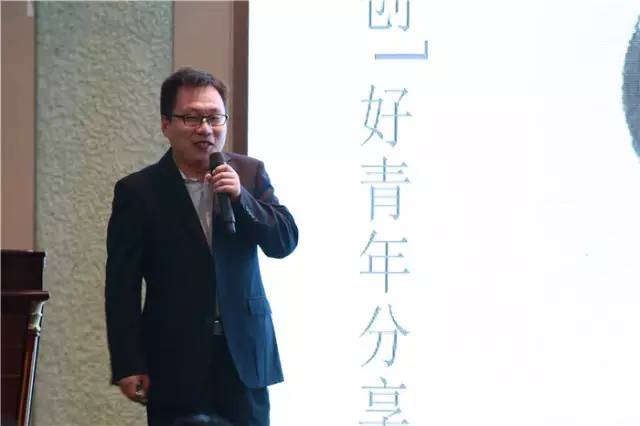 纪念五四运动十佳青年颁奖典礼,秦州区五四运动105周年颁奖