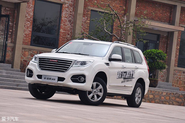 最新版哈弗h9价格27.27万,新款哈弗h92022款报价多少钱