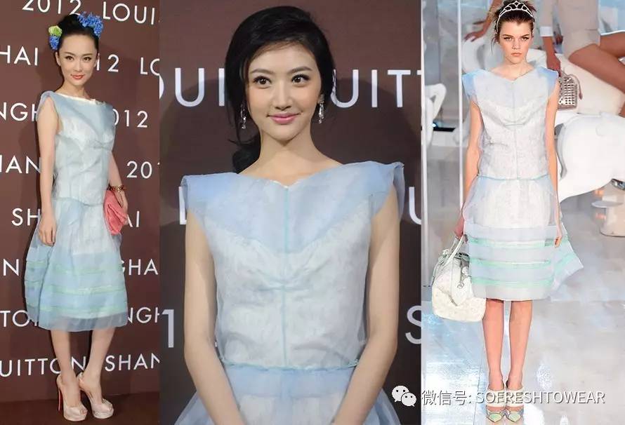 给你一百万｜你愿意买件衣服还是买辆车子？