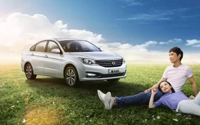 情人节租车语录,情人节送车文案经典语录