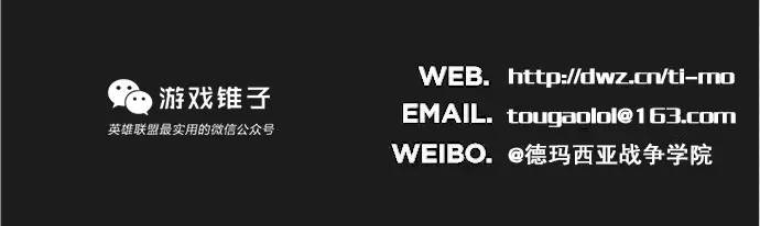 中单怎么玩成功率高,中单怎么游走lol