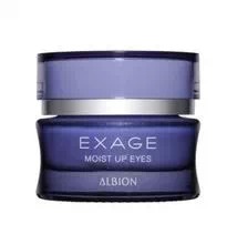 眼部保养用什么牌子好,眼部保养什么牌子的化妆品好