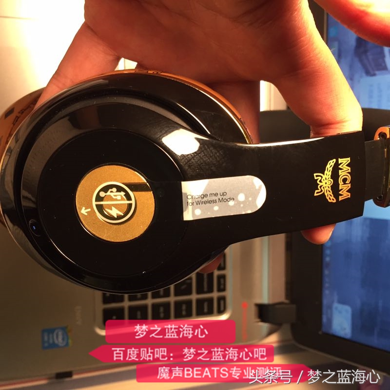 beatsmonster魔声魔音,通过sn码能查到故障吗