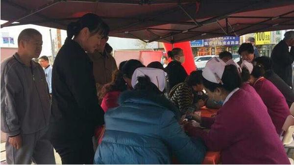 齐齐哈尔医院活动,哈尔滨一院义诊活动