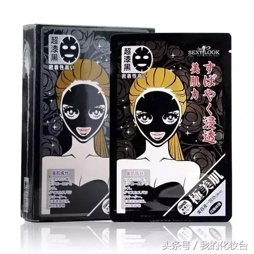 敷了很久面膜为什么没有效果,怎么样敷面膜最有效