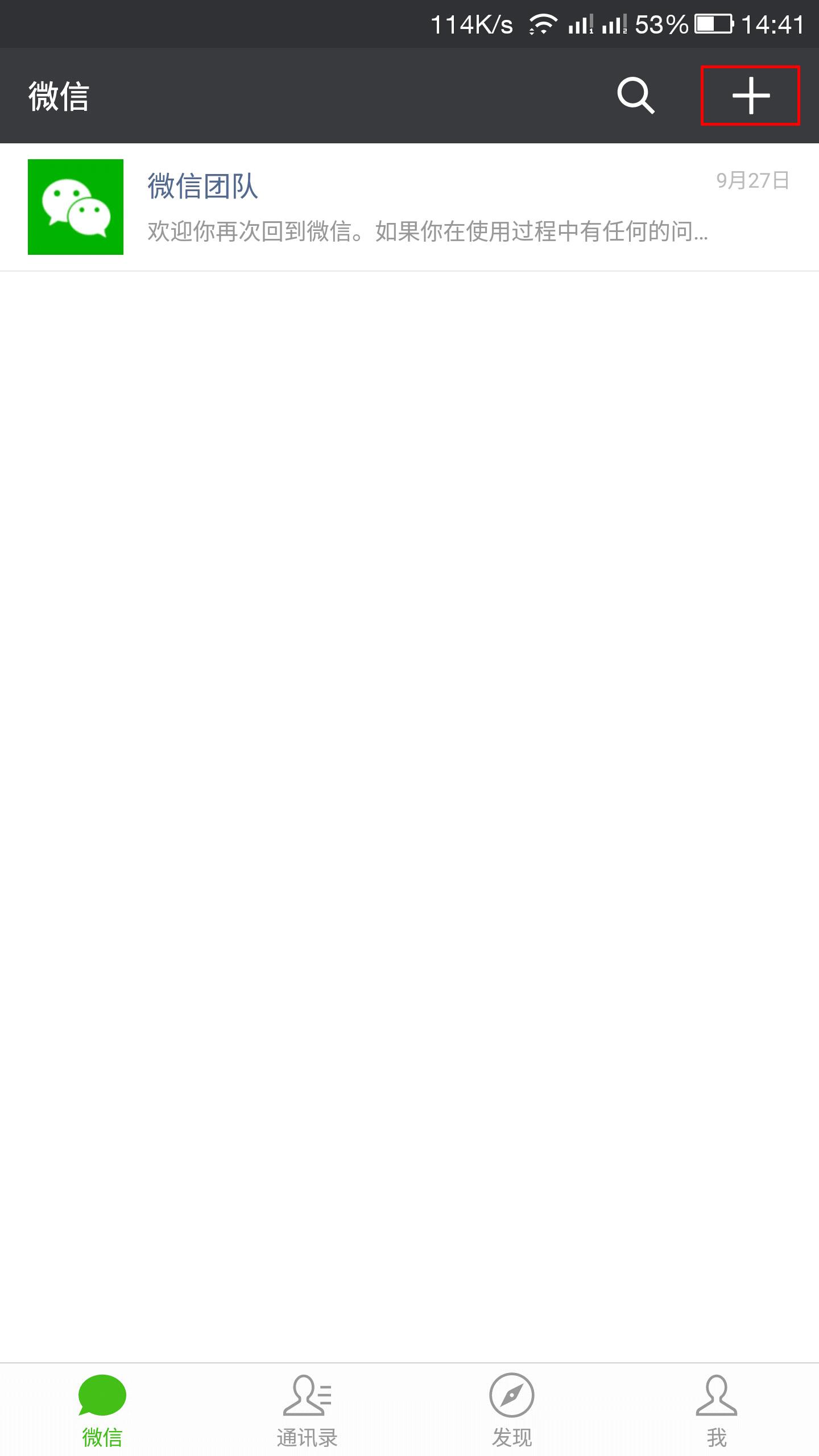 驭胜s350两驱柴油测评,驭胜S350评测