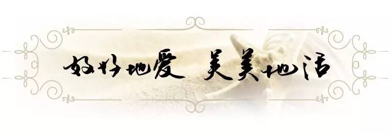 她是《中国式相亲》里最具争议的女嘉宾，逆龄的美貌是福还是祸？