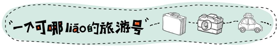 百年古城自驾游攻略图,自驾游中国四大古城攻略