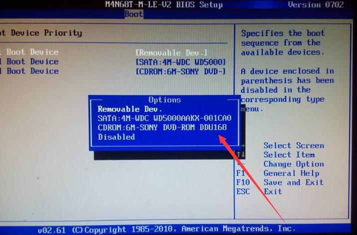 电脑｜笔记本运行速度慢，又很卡，怎么解决