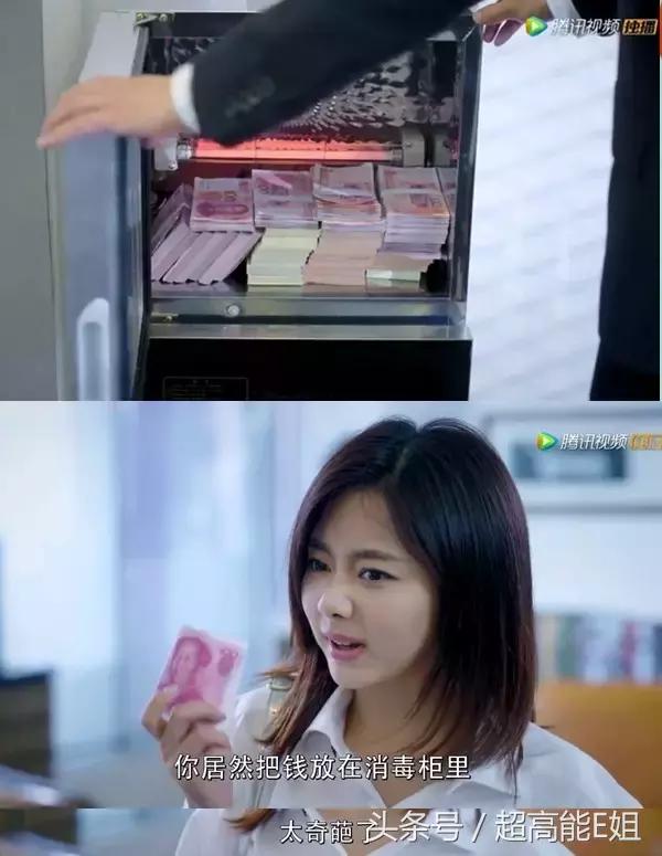 狐狸的夏天电视剧好看吗,狐狸的夏天电视剧高甜部分