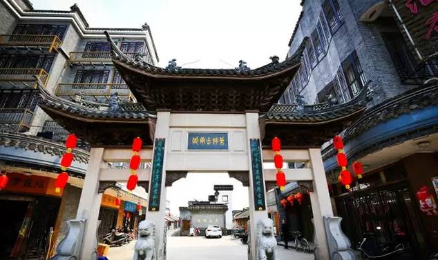 全国首批100个特色小镇名单,我省首批创建6个特色小镇