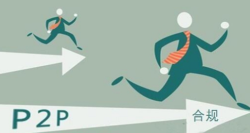 2017年网贷整治,215家网贷整顿