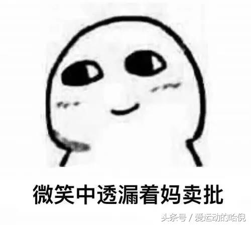 爆款*肥药减**“杀死”21岁妙龄少女，*肥药减**，“药”你的命！