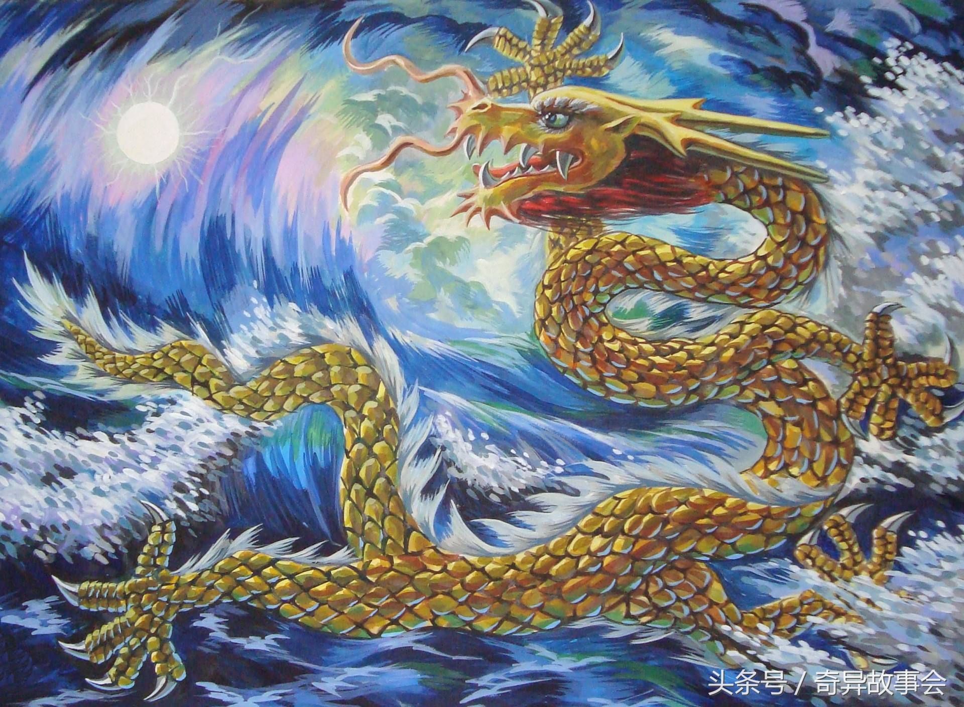 古井里的龙王与神秘的落头族,龙王与神秘的落头族人