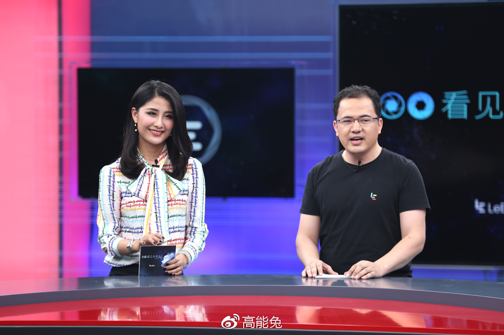 使徒袭来！借乐PRO3说联发科X27处理器