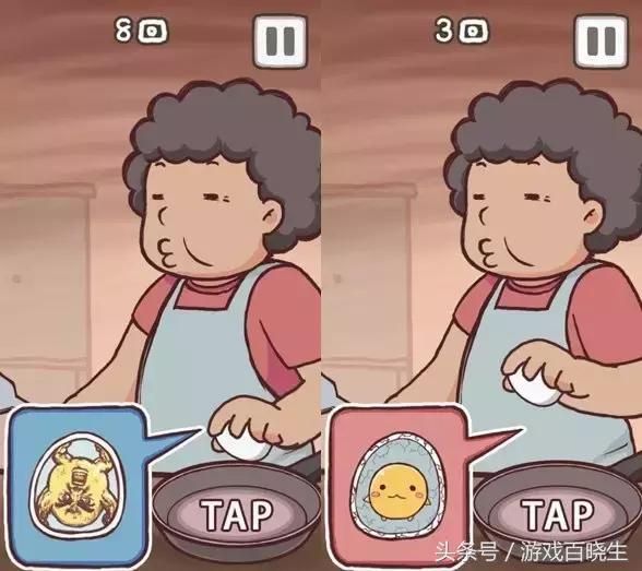 推荐一款比较不错的大型单机手游,推荐20款经典低配单机手游