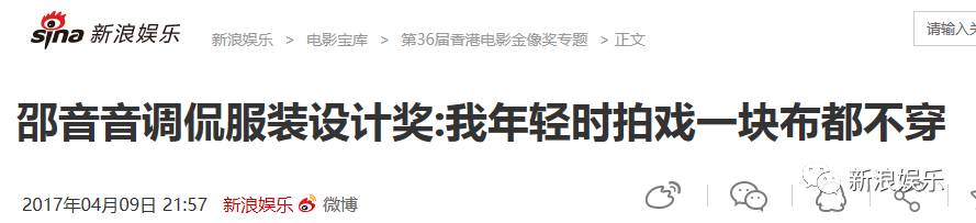 硅胶整容失败的案例,第一次整容失败事件