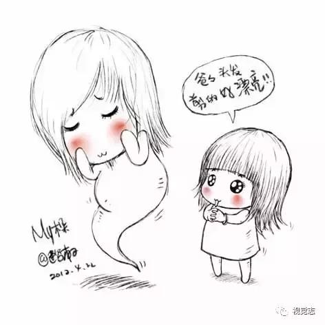 你陪着我的时候男声,最幸福的事就是你陪着我的时候