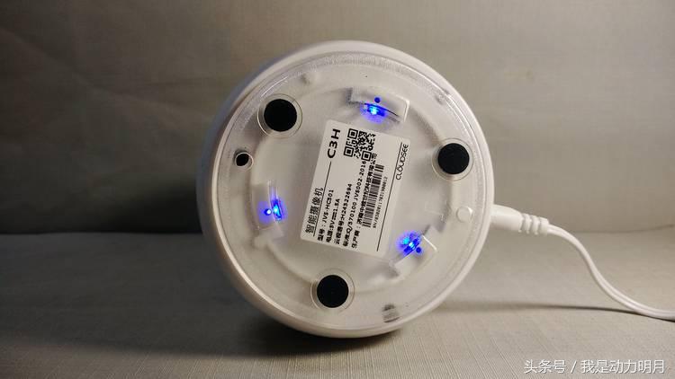 科技便利,科技生活便捷服务