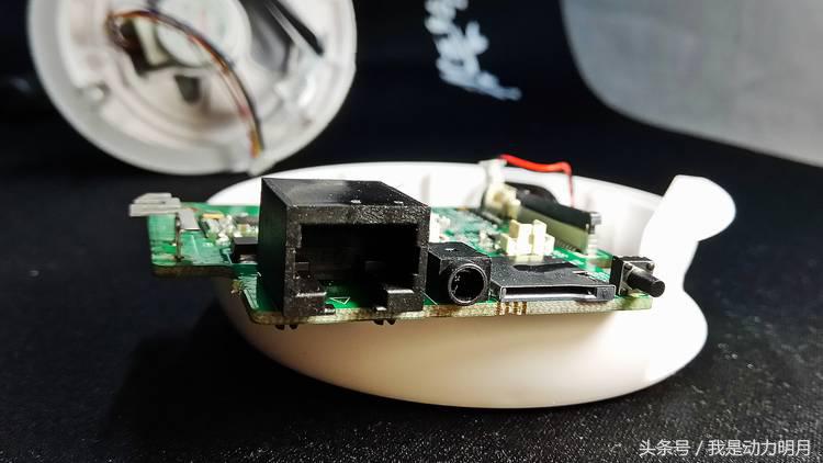 科技便利,科技生活便捷服务