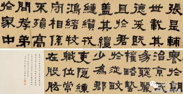 书法有哪些写法,书法有几种笔法