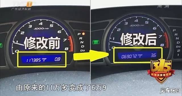 4s店的试驾车到底能不能买为什么,4s店的试驾车跑了2万公里值得买吗