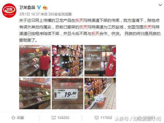 全方位解析:23种方法,帮你赚得短视频第一桶金